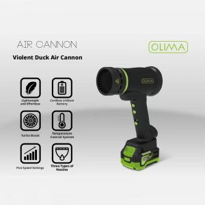 Olima Air Cannon