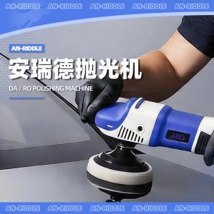 ARD RO Polishing Machine