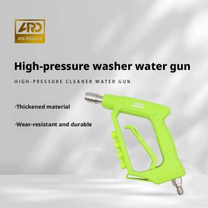 ARD Q1 High-pressure washer water gun