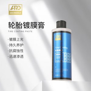 ARD Tire Coating Paste