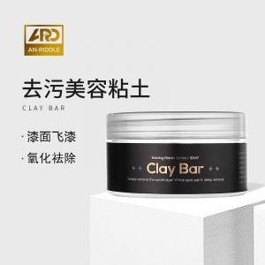 ARD Clay Bar