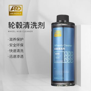 ARD Wheel Hub Cleaner