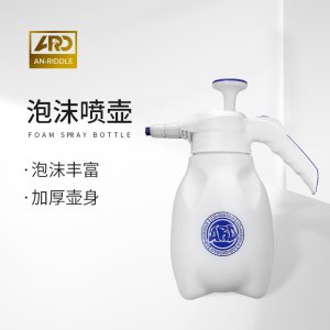 ARD Foam Spray Bottle