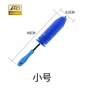 ARD Anti Splash Steel Ring Brush Small Size