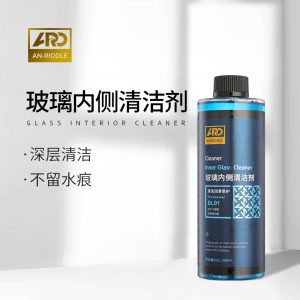 ARD Glasss Interior Cleaner